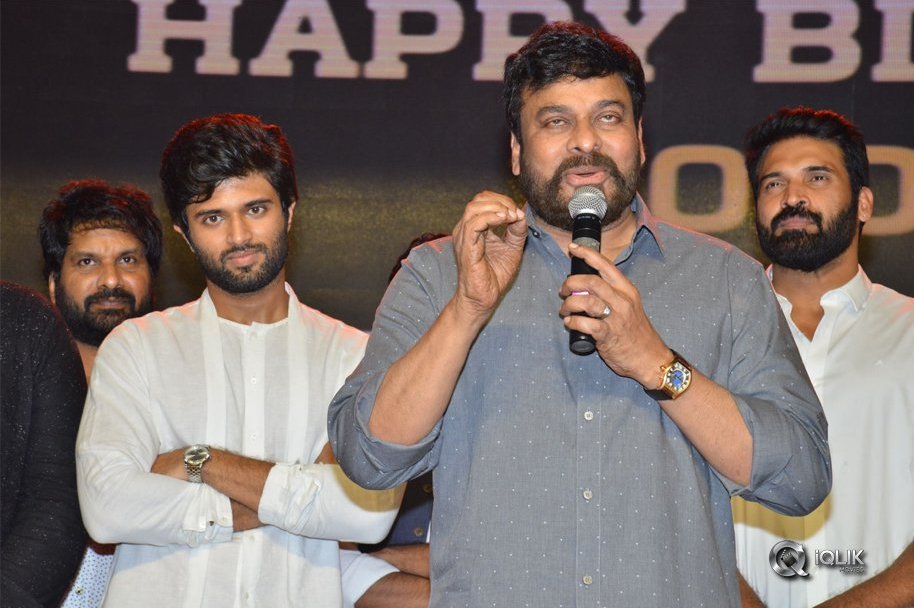 Geeta-Govindham-Movie-Success-Meet